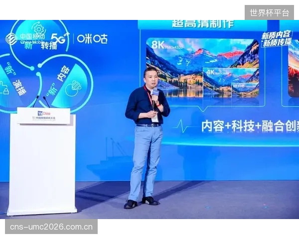 中国移动咪咕的“5G+8K”VR转播车,通过优化MPO背板耦合校准,成功应对了中超决赛多机位VR信号的TB级数据处理需求 中国移动咪咕的“5G+8K”VR转播车,通过优化MPO背板耦合校准,成功应对了中超决赛多机位VR信号的TB级数据处理需求
