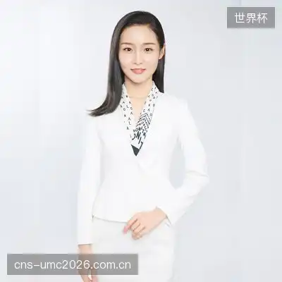 王秀英