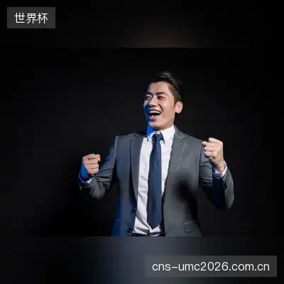 岩石
